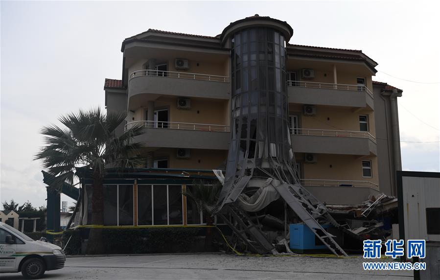 新华网@阿尔巴尼亚地震死亡人数升至30人