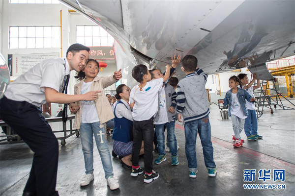 Open House "Kamp Pilot Kecil".