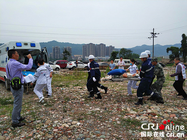 图片默认标题_fororder_综合应急演练现场