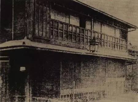 1900年9月，孙中山为组织惠州起义，由日本抵台湾。图为孙中山在台北的寓所。