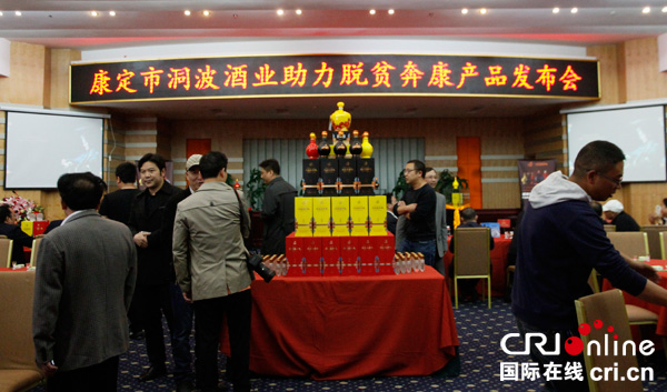 图片默认标题_fororder_活动现场-(2)