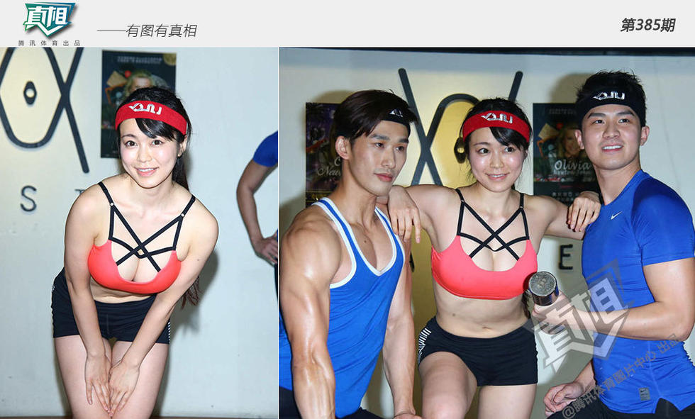 维密女神爱运动 日本女星成健身教练