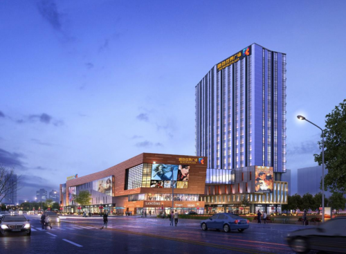 路劲世界广场以新中心心生活为商业理念,助力消费者美好生活 路劲世界广场以新中心心生活为商业理念,助力消费者美好生活