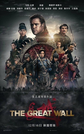 12月新片：吉布森PK老牛仔 张艺谋成龙强势贺岁