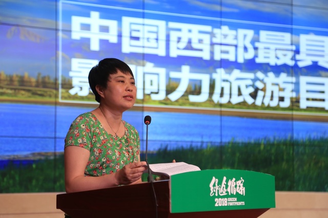 绿途循踪第一届青年企业家戈壁穿越挑战赛在敦