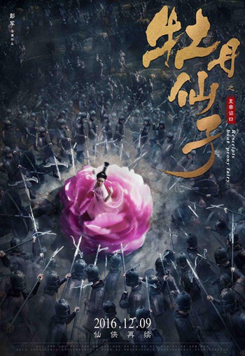 12月新片：吉布森PK老牛仔 张艺谋成龙强势贺岁