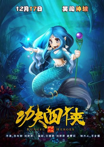 12月新片：吉布森PK老牛仔 张艺谋成龙强势贺岁