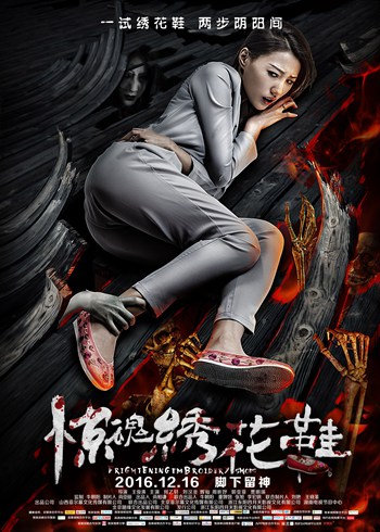 12月新片：吉布森PK老牛仔 张艺谋成龙强势贺岁