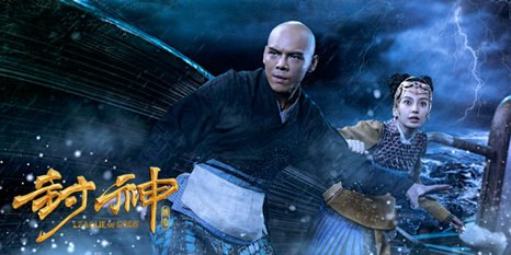 “双胞胎”明星：霍建华撞脸光头强 易烊千玺似杨洋