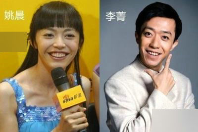 “双胞胎”明星：霍建华撞脸光头强 易烊千玺似杨洋