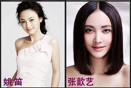 “双胞胎”明星：霍建华撞脸光头强 易烊千玺似杨洋