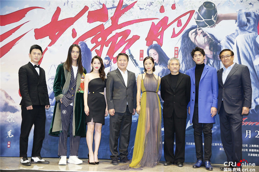 《三少爷的剑》首映红毯 尔冬升表白金牌搭档徐克