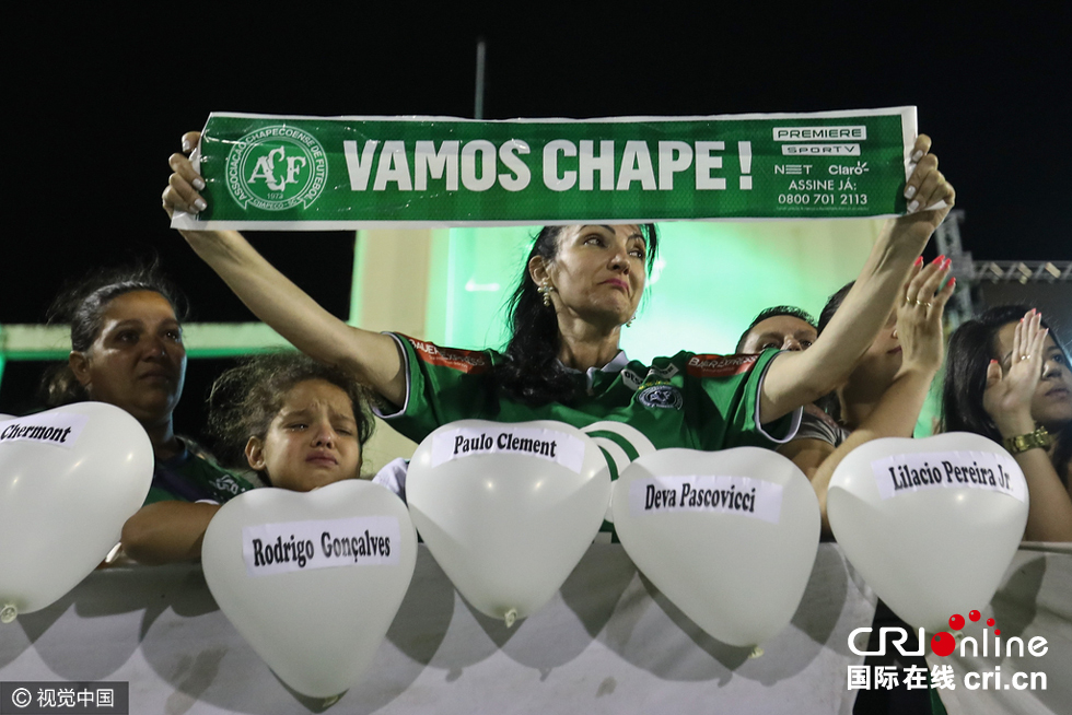 巴西及哥伦比亚民众持续悼念沙佩科恩斯队空