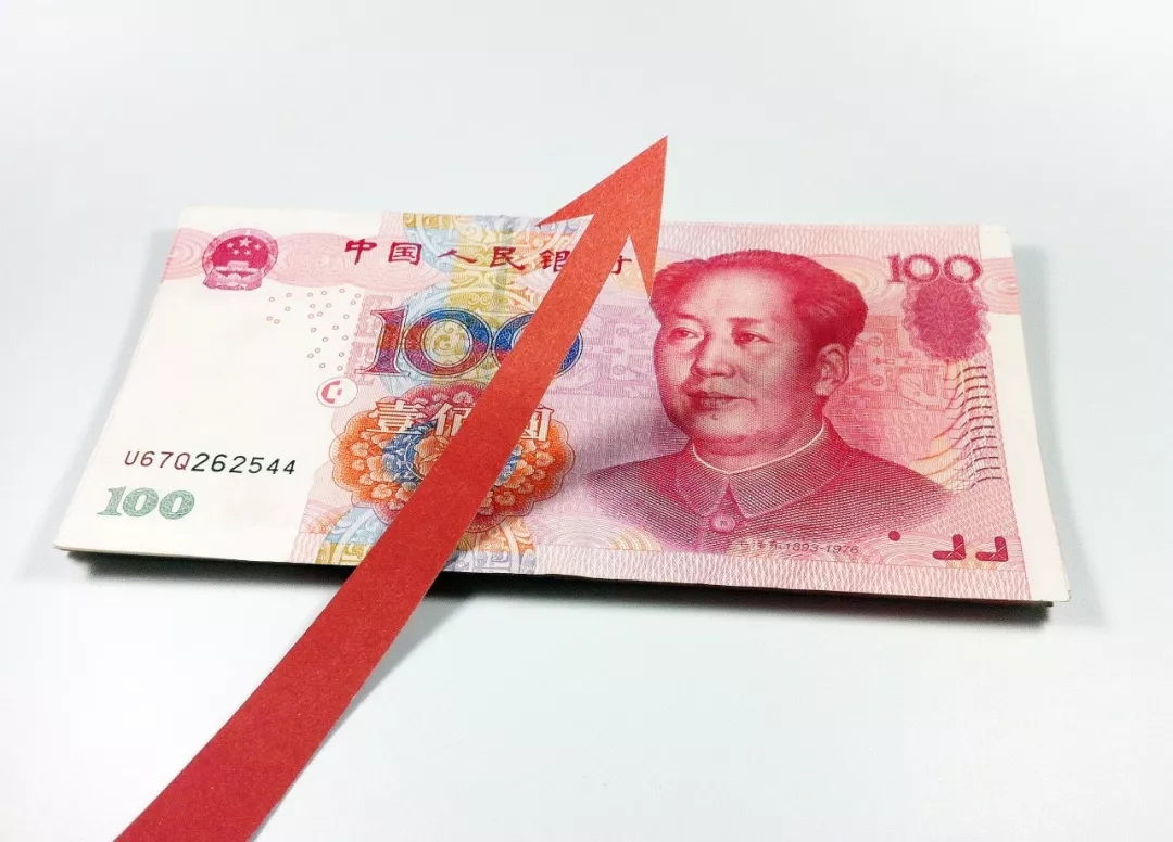 影响近4000万国企员工工资的重磅文件面世 一