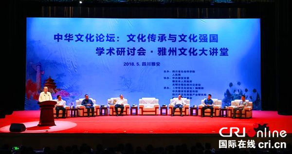 图片默认标题_fororder_研讨会现场（摄影：张毅）-(4)