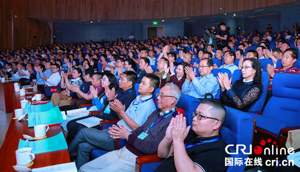 图片默认标题_fororder_研讨会现场（摄影：张毅）-(2)