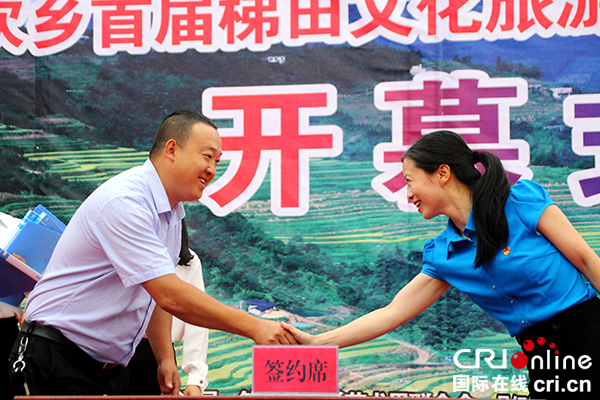 图片默认标题_fororder_签约成功--（摄影-高学兵）