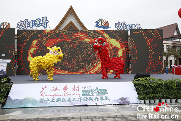 图片默认标题_fororder_摄影：罗怀琨