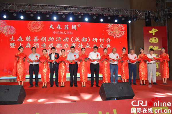 图片默认标题_fororder_活动现场（摄影-干丹婷）