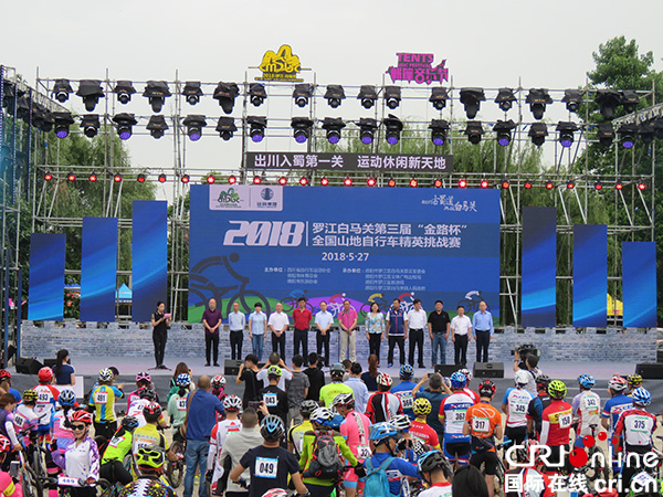 图片默认标题_fororder_IMG_8104