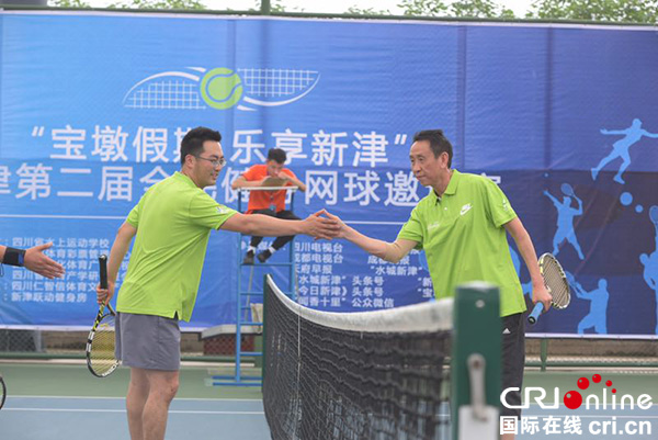 图片默认标题_fororder_1