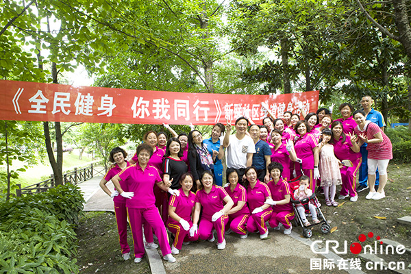 图片默认标题_fororder_全民健身-你我同行，绿道健身走---摄影：何勃-(2)