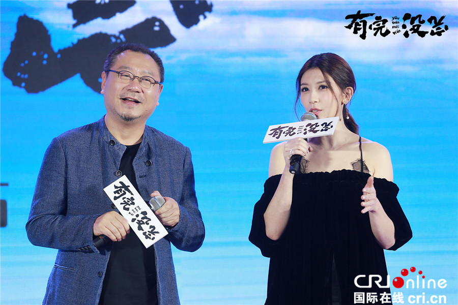 范伟称可能再回小品舞台 《有完没完》与贾静雯相亲50次