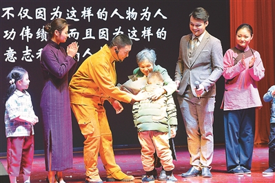 （焦点图）情景剧《梦中国》在南京科技馆首演