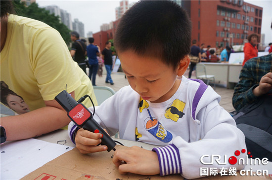 重庆大学举行第六届建造季