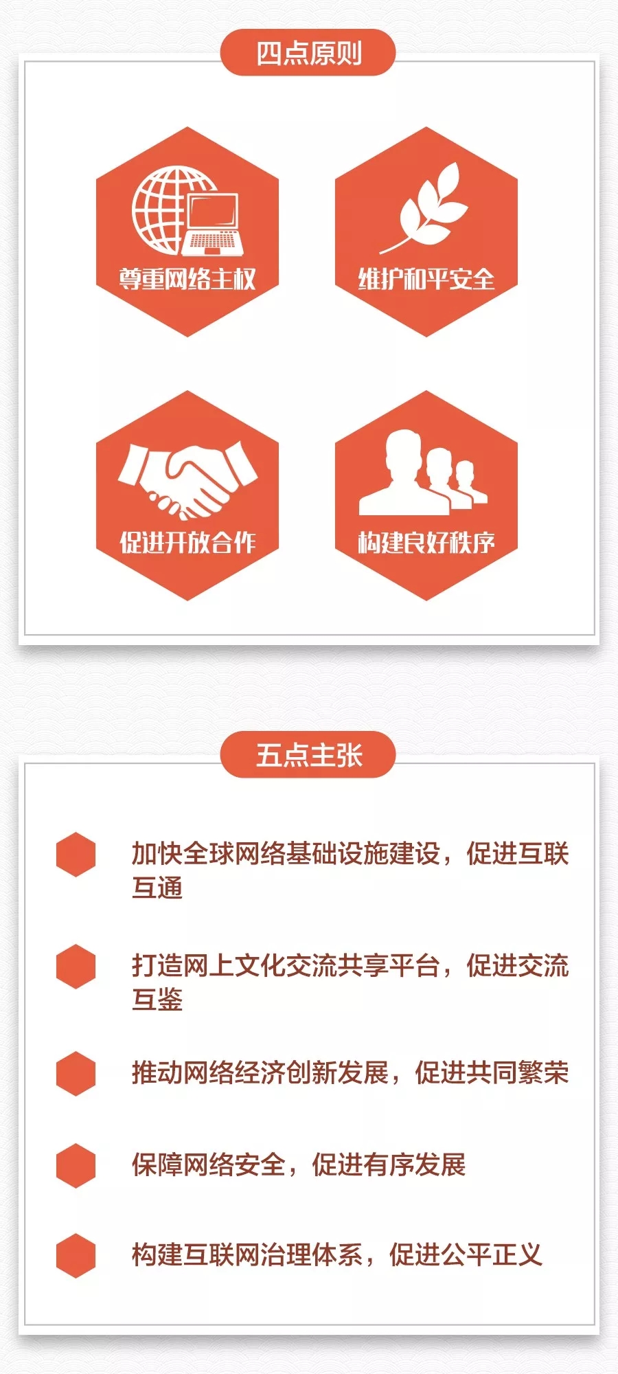 图片默认标题_fororder_025.webp