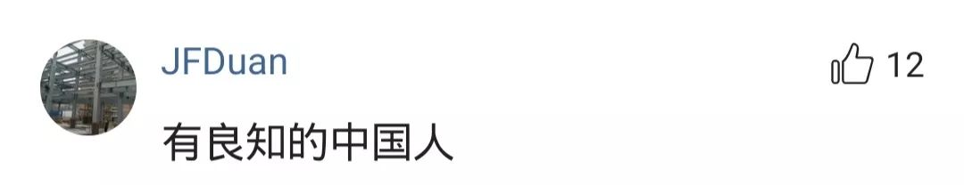 学者：台湾一部分人不学大陆优点，只知道丑化人家