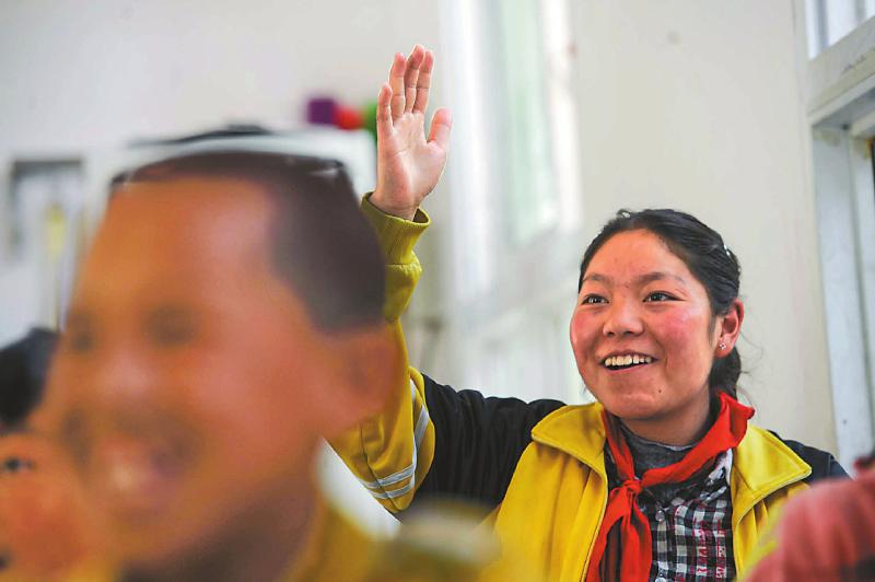 （教育科技图文）爱让留守儿童健康快乐成长