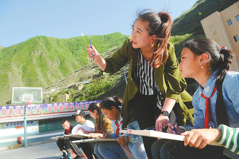 （教育科技图文）爱让留守儿童健康快乐成长