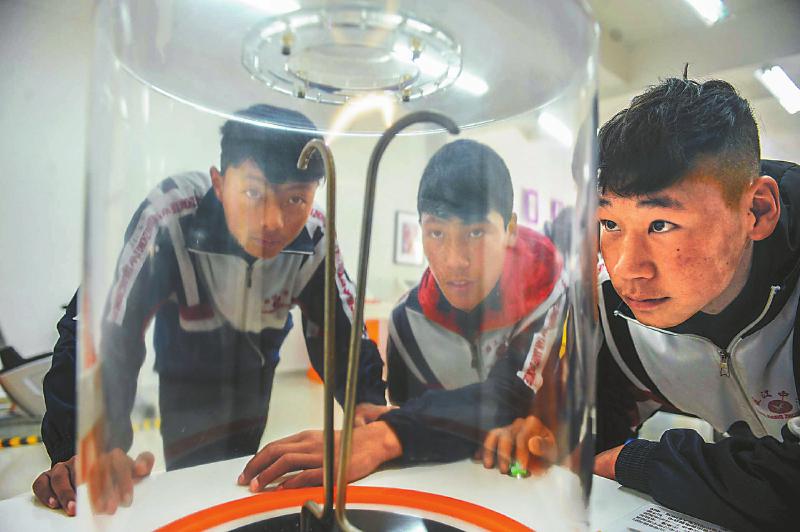 （教育科技图文）爱让留守儿童健康快乐成长