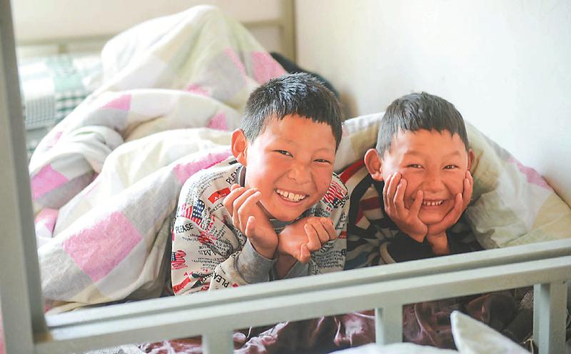 （教育科技图文）爱让留守儿童健康快乐成长