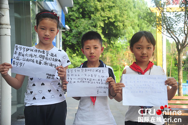 图片默认标题_fororder_5