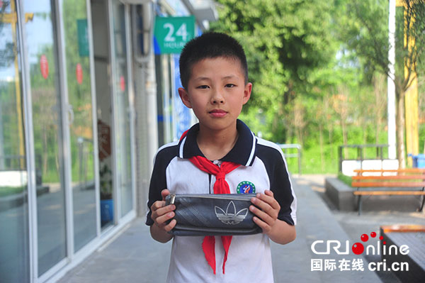 图片默认标题_fororder_8