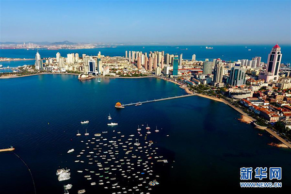 Qing Dao, Kota Bahagia