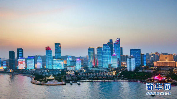 Qing Dao, Kota Bahagia