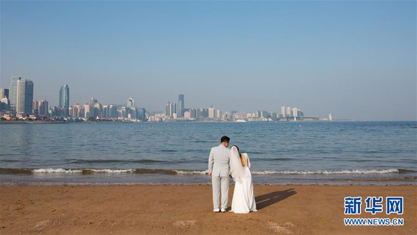 Qing Dao, Kota Bahagia