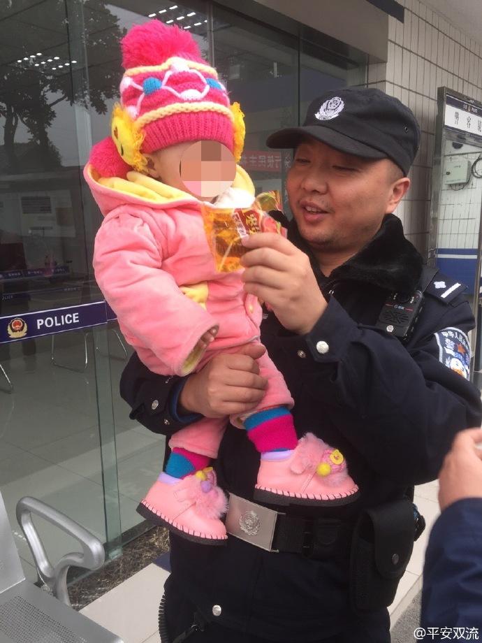 Big baby green belts were found in October Chengdu police find their parents