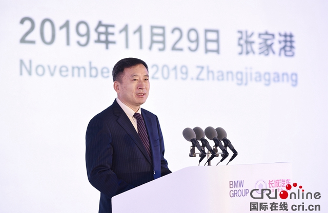 汽车频道【供稿】【焦点轮播图】宝马集团与长城汽车共建电动出行未来 光束汽车项目正式启动
