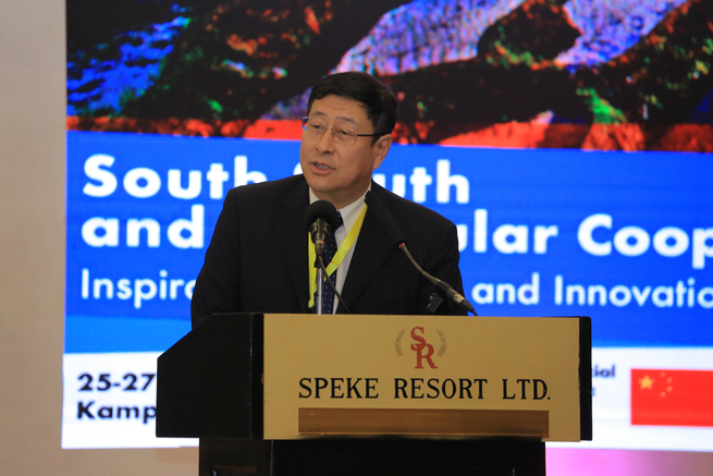 图片默认标题_fororder_02