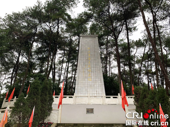 【CRI专稿 列表】重庆首座反映重庆解放历史陈列馆在巴南开馆