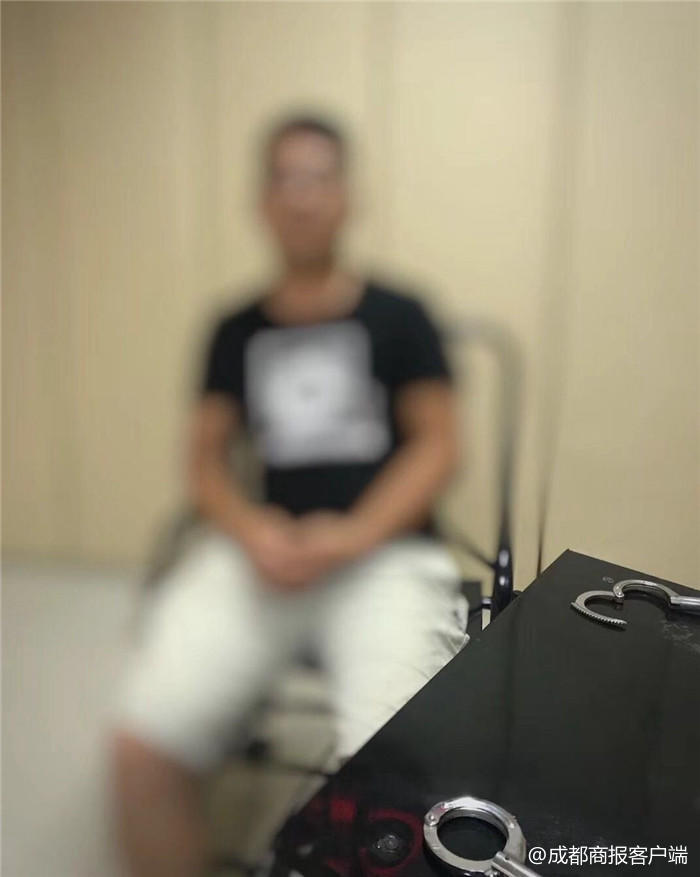 （导航宜宾）奥迪Q5千年古寺爬坡辗碎梯道引公愤 宜宾警方传唤2名嫌疑人