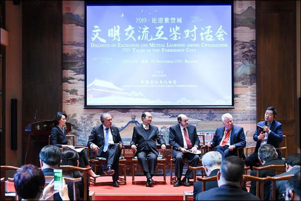 图片默认标题_fororder_20191129wm1