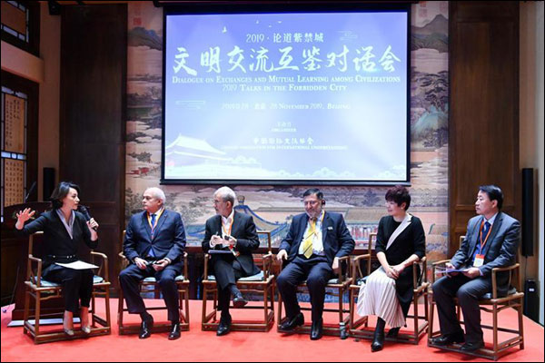 图片默认标题_fororder_20191129wm2