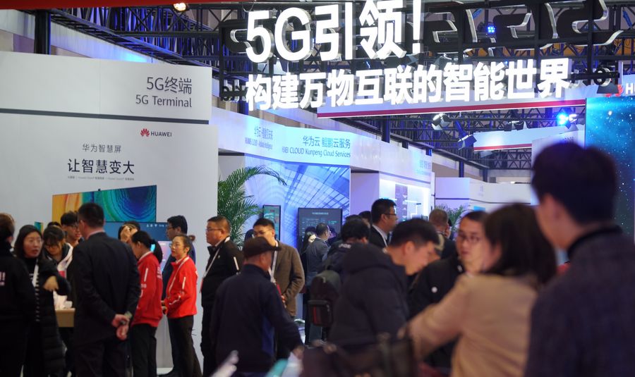 Beijing accelerates 5G coverage