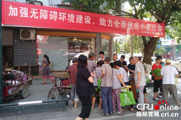 图片默认标题_fororder_活动现场