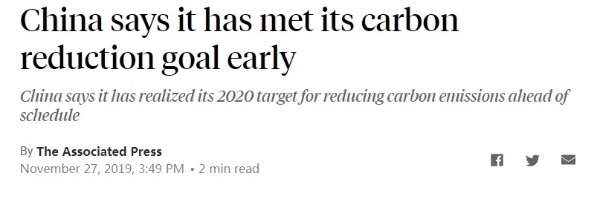 中国日报网@【中国那些事儿】提前实现2020减排目标 外媒：中国践